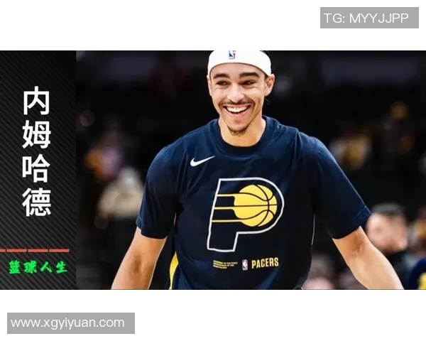 内姆哈德精准三分球如箭穿心展现超强投篮能力