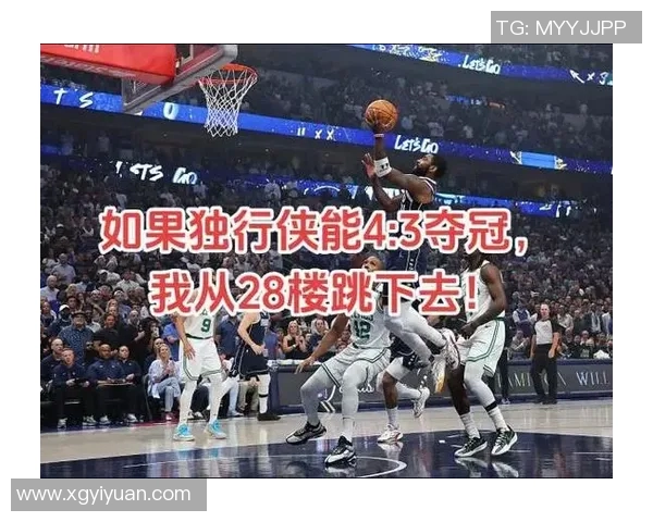 东契奇谈对独行侠显然会有些特别，每次对阵他们都会有感触